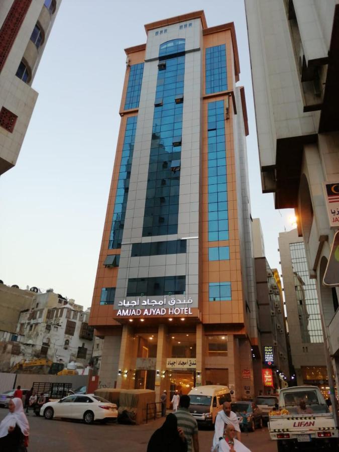 Amjad Ajyad Hotel Mekka Exterior foto